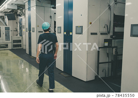Newspaper Printing Factory Newspaper Printing Factory 78435550
