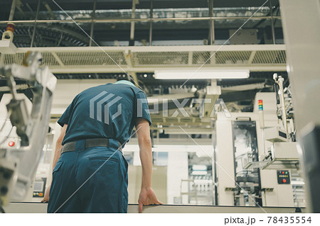 Newspaper Printing Factory 78435554