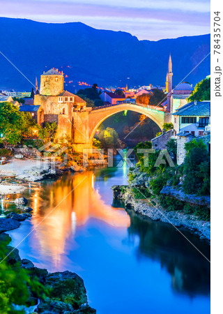Stari Most bridge - Mostar, Bosnia and Herzegovina 78435704