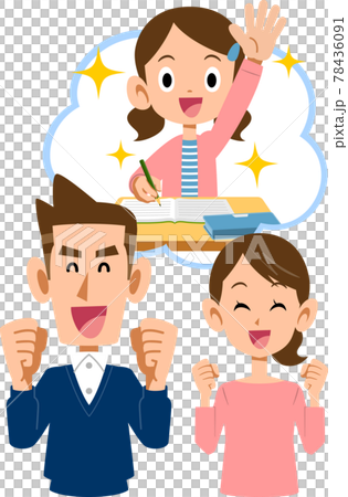 成績優秀な女の子と笑顔の両親の上半身イラスト 78436091
