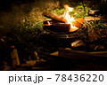 焚火 78436220