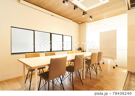 会議室　ミーティングルーム　イメージ 78436240