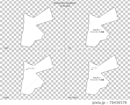 空白地圖-亞洲-約旦國王哈希米特- 78436576