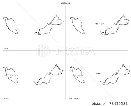 白地図-アジア-マレーシア 78436581