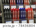 文房具 78436804
