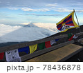 富士山八合目からの雲海の影富士 78436878