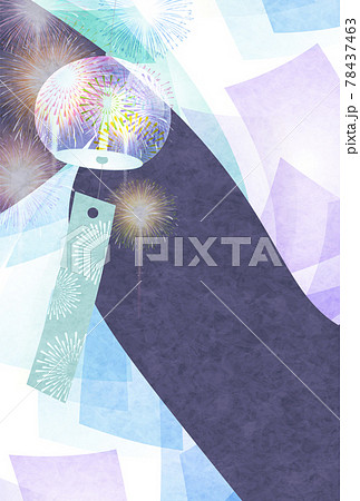 花火　暑中見舞い　和柄　背景 78437463