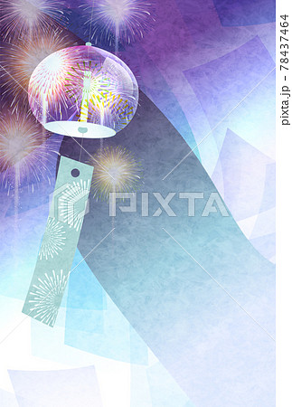 花火 暑中見舞い 和柄 背景 花火 暑中見舞い 和柄 背景 78437464