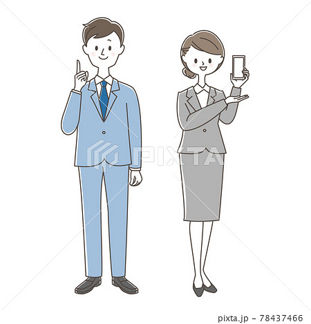 ビジネスマン 指差しする男性とスマホを案内する女性 78437466