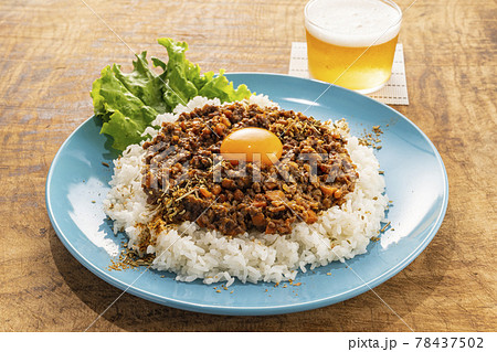 キーマカレー　カレー 78437502
