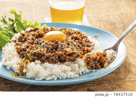 キーマカレー　カレー 78437510