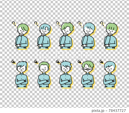 Emotional expression illustrations of various male students in winter uniforms (upper body) 78437727