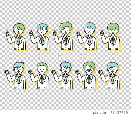 Illustrations of various male students in winter uniforms (upper body) 78437729