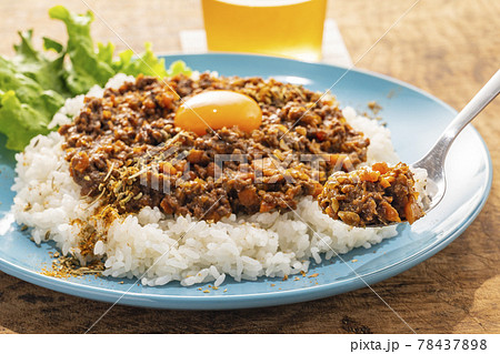 キーマカレー　カレー 78437898
