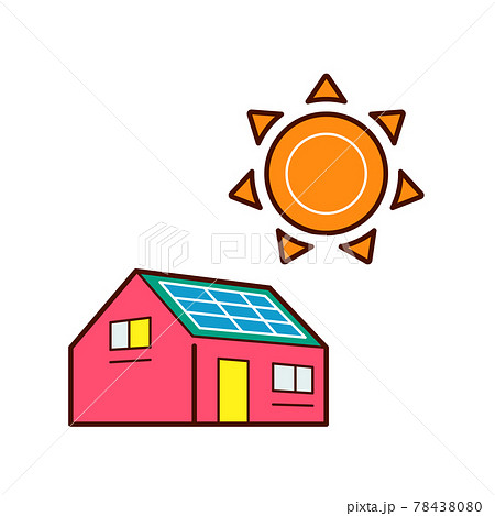 太陽光発電の家 イラストのイラスト素材