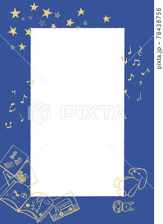 ネントレイメージのフレーム 星 音符 絵本 ぬいぐるみ のイラスト素材