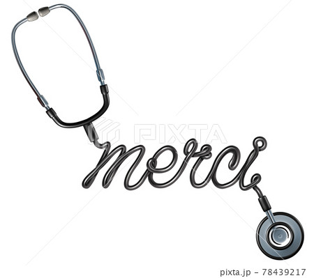 Healthcare Thank You French Word Healthcare Thank You French Word 78439217