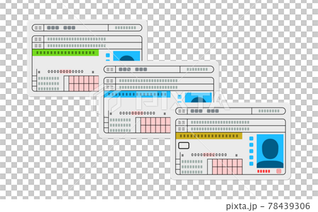 3種類の免許証のイラスト1 3種類の免許証のイラスト1 78439306