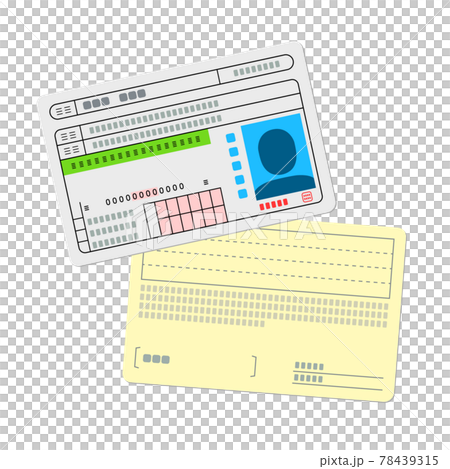 斜めに置かれた免許証イラスト(黄緑) 78439315