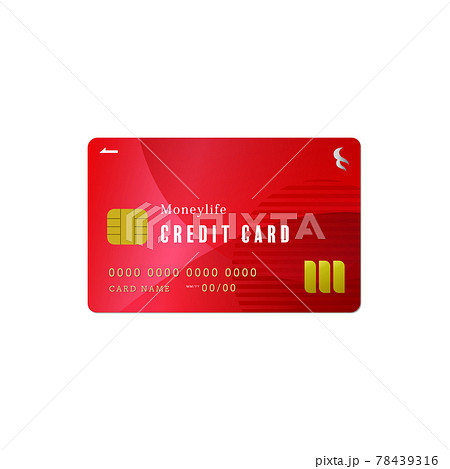 赤いクレジットカード2のイラスト素材