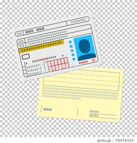 斜めに置かれた免許証イラスト(ゴールド) 斜めに置かれた免許証イラスト(ゴールド) 78439320