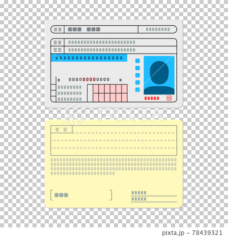 免許証の両面イラスト(ブルー) 免許証の両面イラスト(ブルー) 78439321
