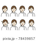 看護師さんのイラストセット 78439857