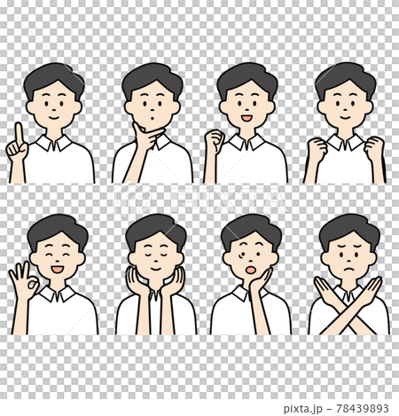 Illustration set of men in white shirt Illustration set of men in white shirt 78439893