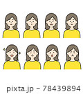女性のイラストセット 78439894