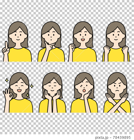 Women's illustration set Women's illustration set 78439895