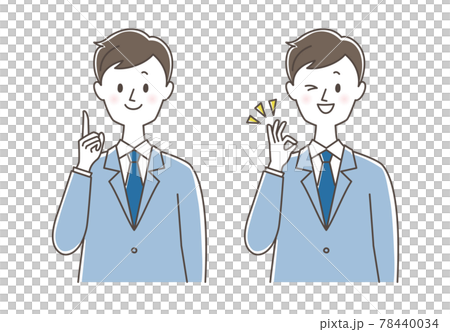 Businessman pointing and OK sign 78440034