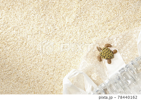 砂浜　海洋ゴミ　環境保全　プラスチック　【ミニチュア玩具】 78440162