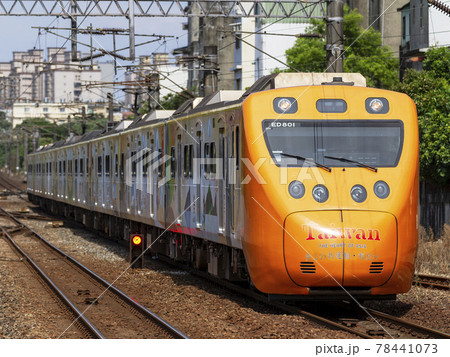 台湾国鉄EMU800形電車 78441073