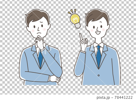 Businessman worried inspiration 78441222