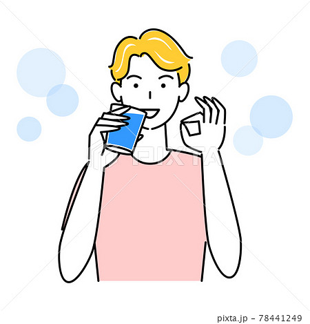 熱中症対策 Okポーズをしなから水分補給の為に水を飲んでいる可愛い男性 イラスト シンプル ベクターのイラスト素材