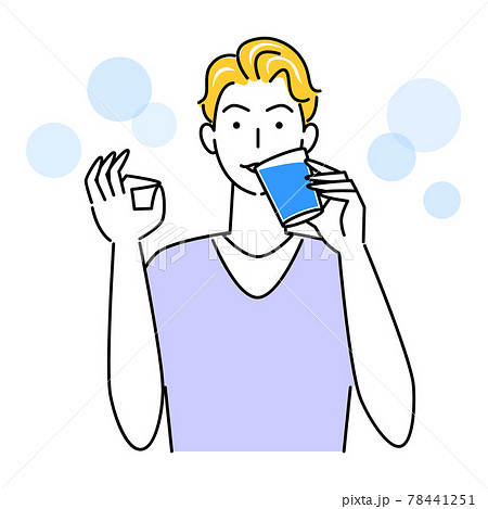 熱中症対策 Okポーズをしなから水分補給の為に水を飲んでいる可愛い男性 イラスト シンプル ベクターのイラスト素材
