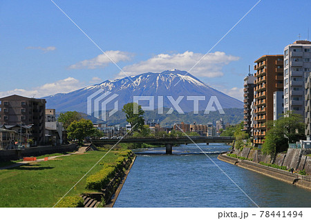 盛岡市内、旭橋から望む岩手山 盛岡市内、旭橋から望む岩手山 78441494