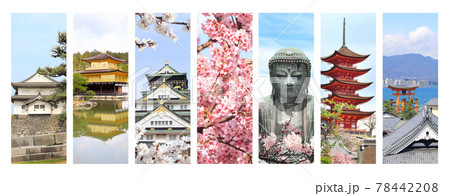 Set of vertical banners with landmarks of Japan Set of vertical banners with landmarks of Japan 78442208