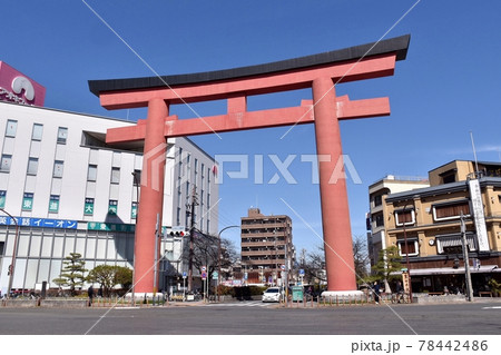 中村公園大鳥居 中村公園大鳥居 78442486