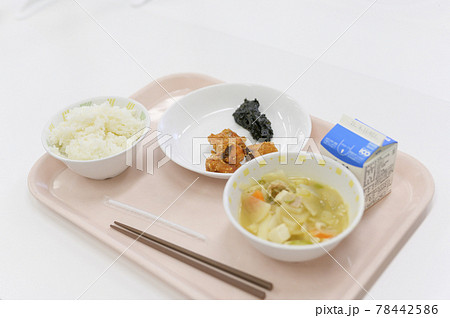 学校の給食 学校の給食 78442586