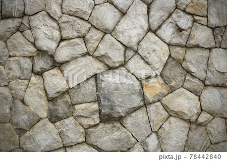 Stone wall as a background or texture. Stone wall as a background or texture. 78442840