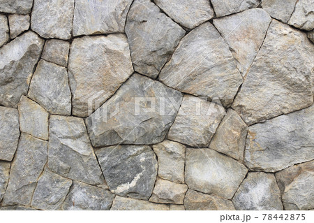 Stone wall as a background or texture. Stone wall as a background or texture. 78442875