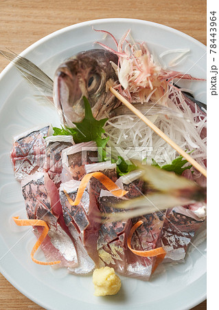 鯵の刺身 78443964