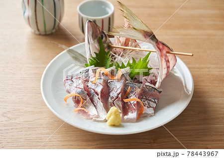 鯵の刺身 鯵の刺身 78443967