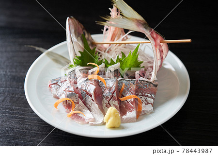 鯵の刺身 78443987