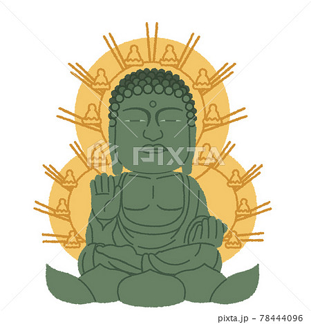 Illustration Of The Great Buddha Of Nara Stock Illustration