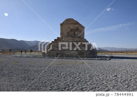 イランのパサルガダエ 78444991