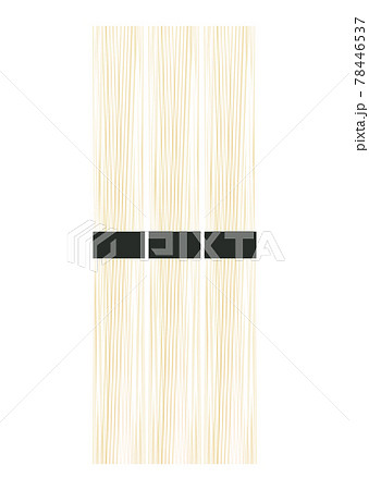 そうめん 78446537