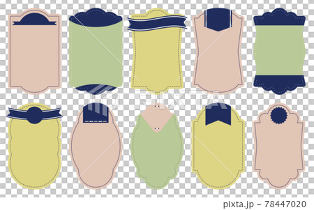 Vertical / vertical space pop frame earth color Vertical / vertical space pop frame earth color 78447020