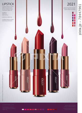 Poster Cosmetic Lipstick Vector Illustration Poster Cosmetic Lipstick Vector Illustration 78447961